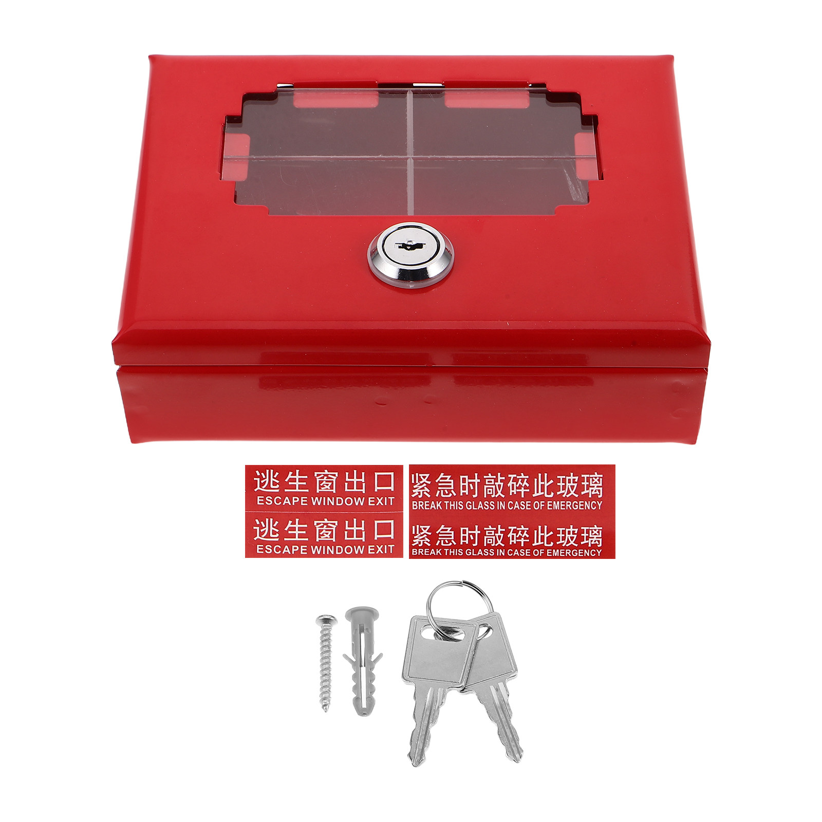 Lockbox Key Secure - 金属製ドアロックボックス 壁掛け式 緊急キー収納ボックス 壊れやすいガラス製 火災対応キーボックス 家庭用ゲート