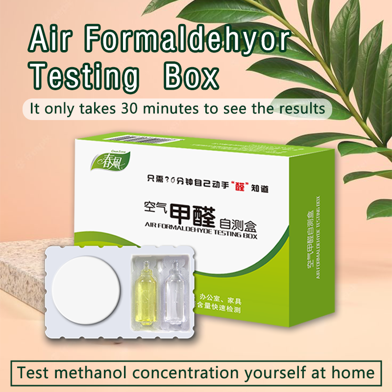 室内空気質ホルムアルデヒド検査キット - 新築住宅用試験紙試 - Co Detector Plug のレビューと価格